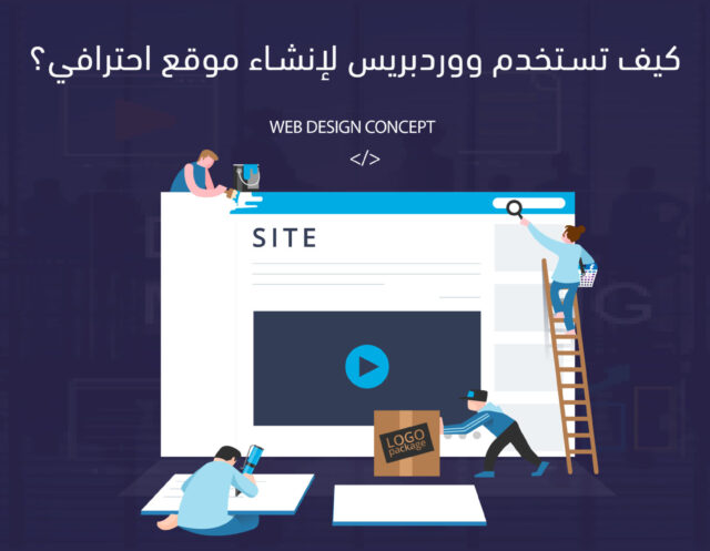 Untitled-3-٢٤ ورد بريس